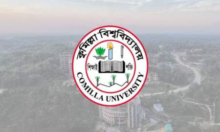 অর্ধযুগেও শেষ হয়নি কুবির নতুন ক্যাম্পাসের কাজ