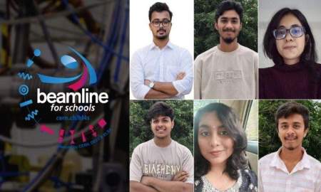 বৈশ্বিক প্রতিযোগিতায় ইতিহাস গড়লেন বাংলাদেশের ৬ শিক্ষার্থী