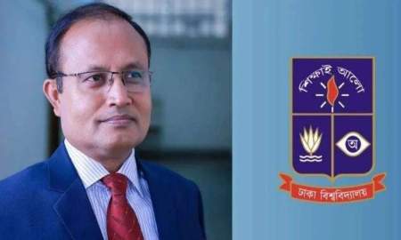 পাবলিক বিশ্ববিদ্যালয়ের বিএনপিপন্থী শিক্ষক সংগঠনের সভাপতি থেকে ঢাবি ভিসির পদত্যাগ