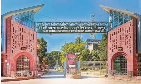 অ্যাসাইনমেন্টে নম্বর পেতে লাগাতে হবে গাছ