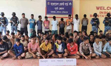 মালয়েশিয়াগামী বোট থেকে ৫০ জনকে উদ্ধার, আটক ৯