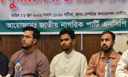 ১৭ বছরে গ্যাসের দাম যতটা বেড়েছিল, তিন মাসে বিএনপি ততটা বাড়িয়েছে: আসিফ 