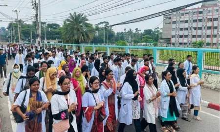 ৬ দাবিতে অনির্দিষ্টকালের জন্য ক্লাস-পরীক্ষা বর্জন শের-ই-বাংলা মেডিকেল শিক্ষার্থীদের