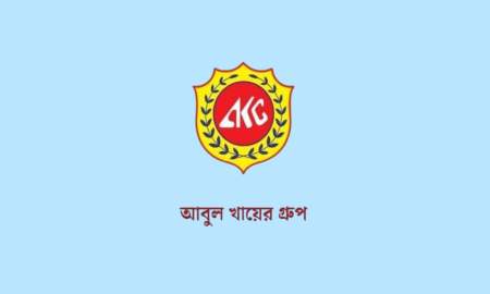টেরিটরি সেলস অফিসার নিয়োগ দেবে আবুল খায়ের গ্রুপ, আবেদন অভিজ্ঞতা ছাড়াই
