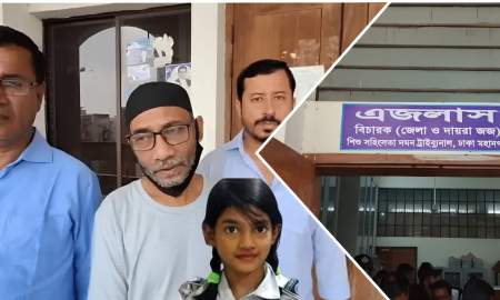 ফাঁসির রায় শুনে যা বললেন রামিসার বাবা