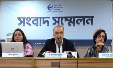  ১৯ বিশ্ববিদ্যালয়ের ভিসিকে অব্যাহতি দেয়া হয়েছে মেয়াদ শেষের আগেই: টিআইবি