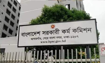 ফের ভেরিফিকেশন হতে পারে ৪৯তম বিসিএসে সুপারিশপ্রাপ্তদের