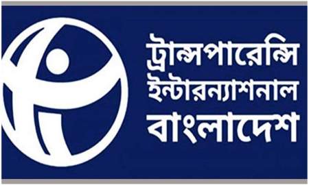 চাঁদাবাজিকে ‘সমঝোতা’ আখ্যা, সেতুমন্ত্রীর বক্তব্য নিয়ে যা বলছে টিআইবি