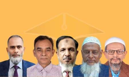 এনসিটিবি ও চার শিক্ষা বোর্ডে নতুন চেয়ারম্যান