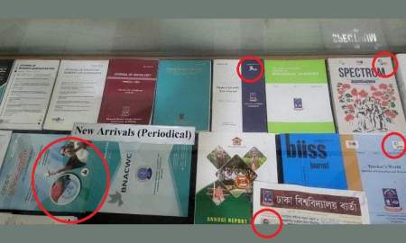 ঢাবির গ্রন্থাগারে ‘নিউ অ্যারাইভাল’ তালিকায় মুজিব-হাসিনাকে নিয়ে প্রচ্ছদের ম্যাগাজিন