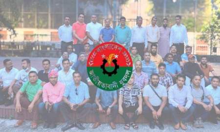 সোমবার প্রথম সভা নয়াপল্টনে, পদবঞ্চিতদের অবস্থান গুলশানে 