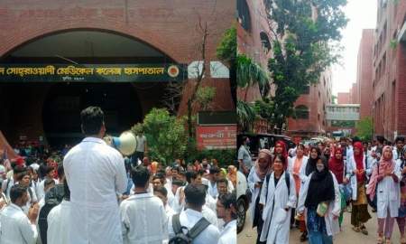 ৬ দফা দাবিতে সোহরাওয়ার্দী মেডিকেলে শিক্ষার্থীদের বিক্ষোভ