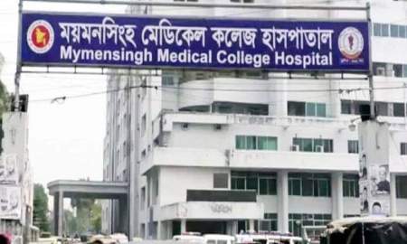 ময়মনসিংহ মেডিকেলে হামের উপসর্গে আরও এক শিশুর মৃত্যু
