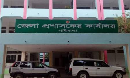 গাইবান্ধা জেলা প্রশাসকের কার্যালয়ে চাকরি, পদ ৬৬, আবেদন এসএসসি পাসেই