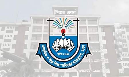 শিক্ষকদের বাড়ি ভাড়া বৃদ্ধি নিয়ে সুখবর দিল মাউশি