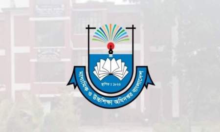 শিক্ষা ক্যাডারদের তথ্য চাইল মাউশি 