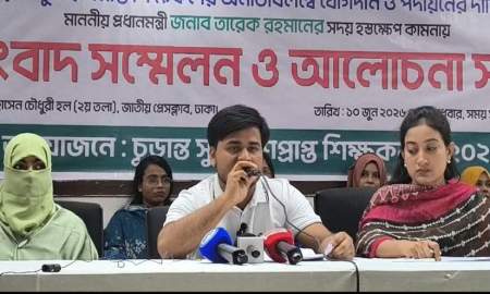 প্রধানমন্ত্রীর হস্তক্ষেপ চান প্রাথমিকের সুপারিশপ্রাপ্ত শিক্ষকরা 