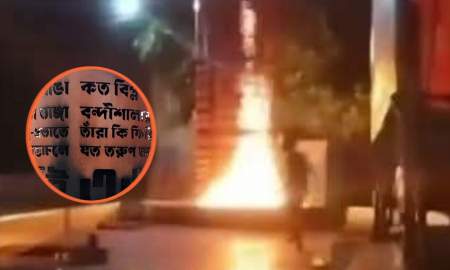 নেত্রকোনায় জুলাই স্মৃতিস্তম্ভে দুর্বৃত্তের আগুন
