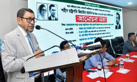 গ্রামীণ স্বাস্থ্যসেবা আধুনিকায়নের কৃতিত্ব শহীদ জিয়ার: স্বাস্থ্যমন্ত্রী