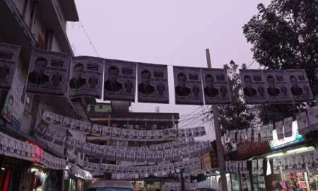 স্থানীয় সংসদ নির্বাচনে আওয়ামী লীগ নেতাদের অংশগ্রহণের সুযোগ দেওয়া হচ্ছে?