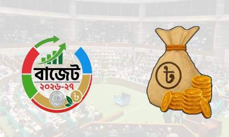 বাজেটে ১০ অগ্রাধিকারের কথা জানাল সরকার