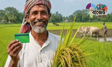 ৪২ লাখ কৃষক পাচ্ছেন কৃষি কার্ড, মাসে বরাদ্দ ২৫০০ টাকা