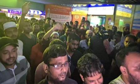 লাইসেন্স বাতিলের প্রতিবাদে কর্মকর্তা-কর্মচারী ও রোগীর স্বজনদের বিক্ষোভ