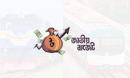 রেল ও মেট্রোরেলে প্রবীণরা পাচ্ছেন যে সুবিধা