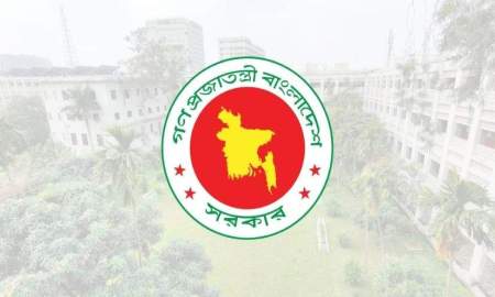বিনামূল্যে অধ্যয়নের সুযোগ পাচ্ছে মাধ্যমিক-কলেজের ৫ শতাংশ শিক্ষার্থী