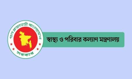 স্বাস্থ্য সুরক্ষা আইন প্রণয়নে কমিটি, ২০ কার্যদিবসের মধ্যে খসড়া