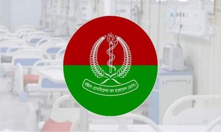 স্বাস্থ্যখাতে দ্বিগুণ বরাদ্দ: ২০২৬-২৭ অর্থবছরের বাজেটকে স্বাগত জানাল ড্যাব