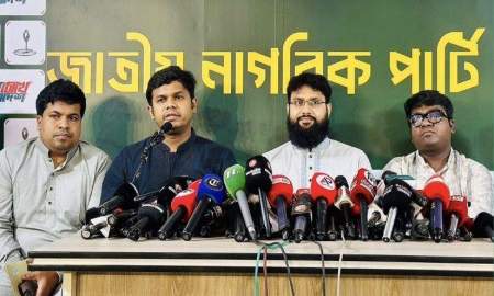 জনকল্যাণ নয়, প্রতারণার বাজেট দেওয়া হয়েছে: এনসিপি