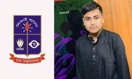 ঢাবি শিক্ষার্থী ফাইয়াজ করিম আর নেই