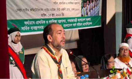   সরকারি প্রাথমিক বিদ্যালয়েও এখন থেকে দিতে হবে পরীক্ষা ফি: প্রাথমিক ও গণশিক্ষা সচিব