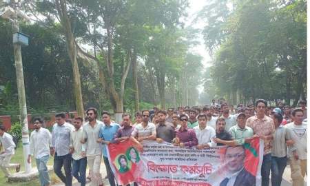 রাবিতে ছাত্রদলের বিক্ষোভ, শিবিরের গুম-অপহরণের নাটকের প্রতিবাদ