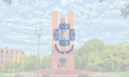 প্রকৌশল দপ্তরের প্রধান বানানো হলো অধ্যাপককে,  সমালোচনার পর উপাচার্য বললেন ‘সাময়িক’