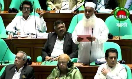 নারী এমপিদের পোশাক নিয়ে মনিরুল হকের ‘আপত্তিকর’ বক্তব্য ‘এক্সপাঞ্জ’ করলেন স্পিকার