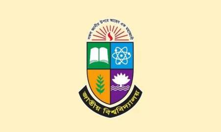 যৌন হয়রানি প্রতিরোধে কমিটি গঠনের নির্দেশ জাতীয় বিশ্ববিদ্যালয়ের