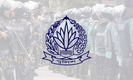 কার্যক্রম নিষিদ্ধ আ.লীগের প্রতিষ্ঠাবার্ষিকী ঘিরে সংঘর্ষের আশঙ্কা, দেশজুড়ে সতর্কবার্তা