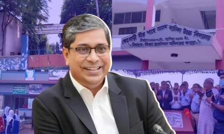 শাহে আলম ও স্ত্রী-পরিবারের নামে ১০ শিক্ষাপ্রতিষ্ঠান, নতুন নামকরণে আপত্তি ছিল প্রতিমন্ত্রীর