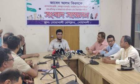  দৈনিক জনতার জমিনের সম্পাদককে প্রাণনাশের হুমকি, নিরাপত্তা চেয়ে সংবাদ সম্মেলন