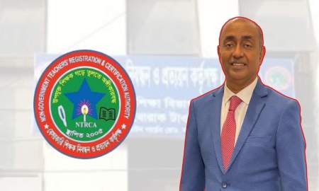 এনটিআরসিএ শিক্ষক নিয়োগ দিতে পারবে, এটা আইনের কোথাও নেই
