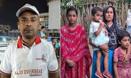 ইতালিতে প্রবাসীর মৃত্যু, বাবার মরদেহ ফেরাতে কাঁদছে তিন মেয়ে