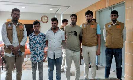 নওগাঁয় ‘শয়তানের নিঃশ্বাস’ চক্রের তিন সদস্য গ্রেপ্তার