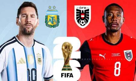 আর্জেন্টিনা নাকি অস্ট্রিয়া—কার দিকে ঝুঁকছে সুপার কম্পিউটার?