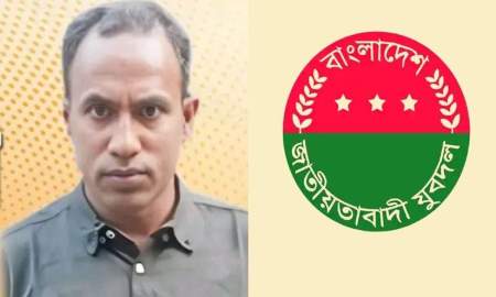শিবির নেতা হত্যায় মূল অভিযুক্তকে যুবদল থেকে বহিষ্কার