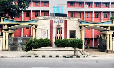 ফের বুটেক্সের হলে চুরি—ক্ষুব্ধ শিক্ষার্থীরা, সচেতন থাকার পরামর্শ প্রক্টরের