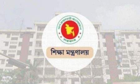 নতুন বাজেটে প্রাথমিক শিক্ষার উন্নয়নে সরকারের ১২ উদ্যোগ