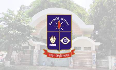 কাঁঠাল পাড়তে গিয়ে প্রাণ গেল ঢাবির রোকেয়া হলের বাগানমালির