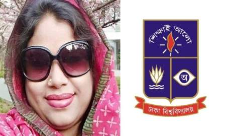 ঢাবির বিতর্কিত সেই আওয়ামীপন্থী কর্মকর্তা শারমিন সাময়িক বহিষ্কার